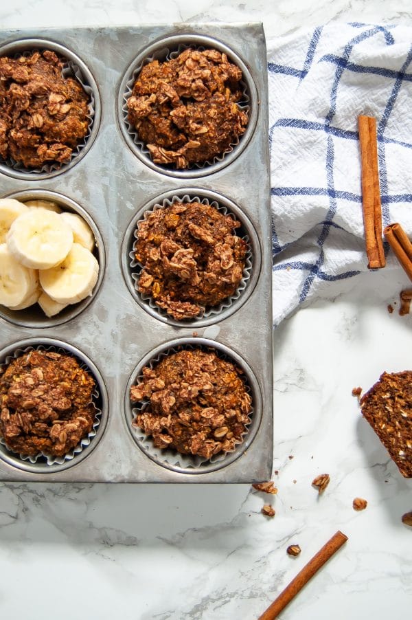 Wholesome oatmeal banana muffins are delicious and a perfect way to use up those brown bananas on your counter! gluten-free, nut-free, soy-free, egg-free, dairy-free, vegan